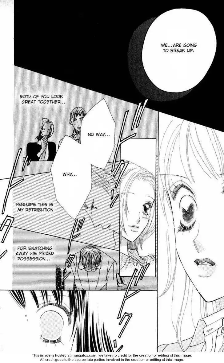 Koi Suru One Fourth Chapter 6.7 17